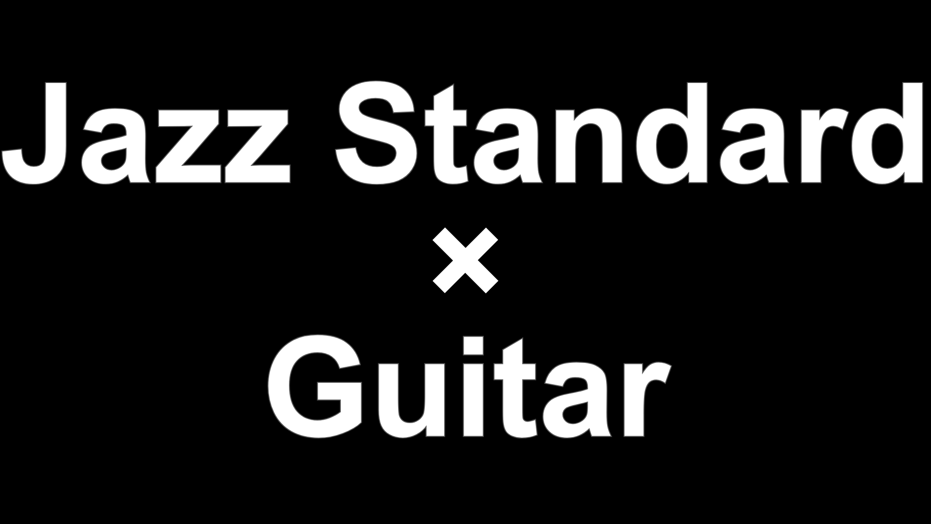 Jazz-Standard-vs-Guitar